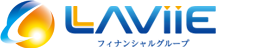 LAVIIEフィナンシャルグループ株式会社